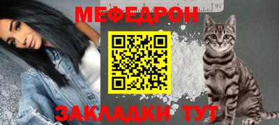 ECSTASY Краснодар
