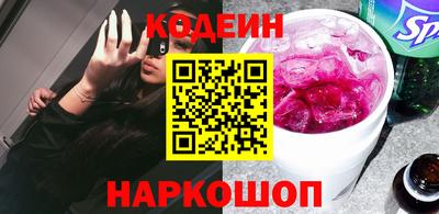 ECSTASY Краснодар
