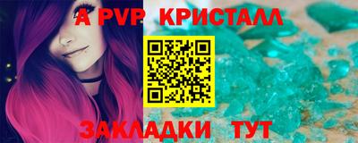 ECSTASY Краснодар