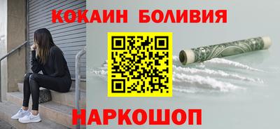 ECSTASY Краснодар