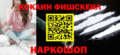 соль курить ск Краснокаменск