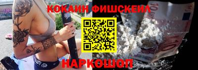 ECSTASY Краснодар
