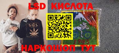 ECSTASY Краснодар