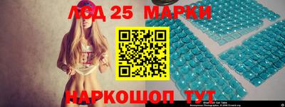 COCAINE Краснознаменск