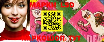 соль курить ск Краснокаменск