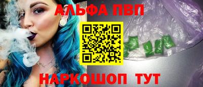COCAINE Краснознаменск