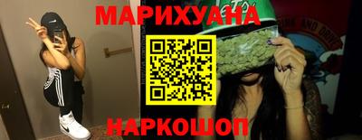 COCAINE Краснознаменск