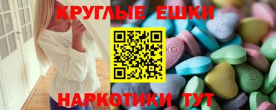 COCAINE Краснознаменск