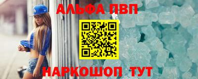 ECSTASY Краснодар