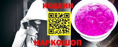 ECSTASY Краснодар