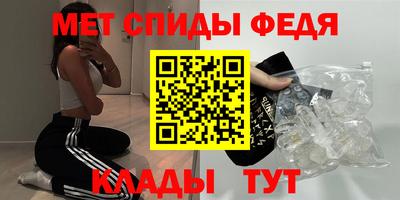 COCAINE Краснознаменск