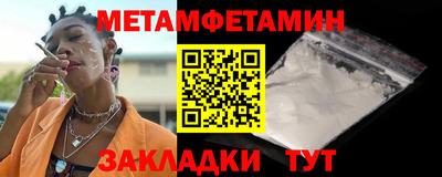 ECSTASY Краснодар