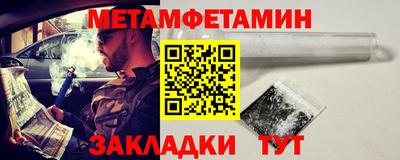 ECSTASY Краснодар