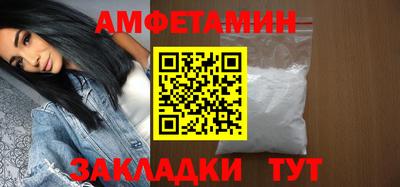 ECSTASY Краснодар