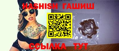 ECSTASY Краснодар