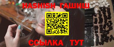 ECSTASY Краснодар