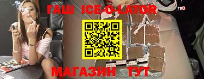 ECSTASY Краснодар