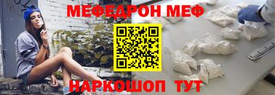 соль курить ск Краснокаменск