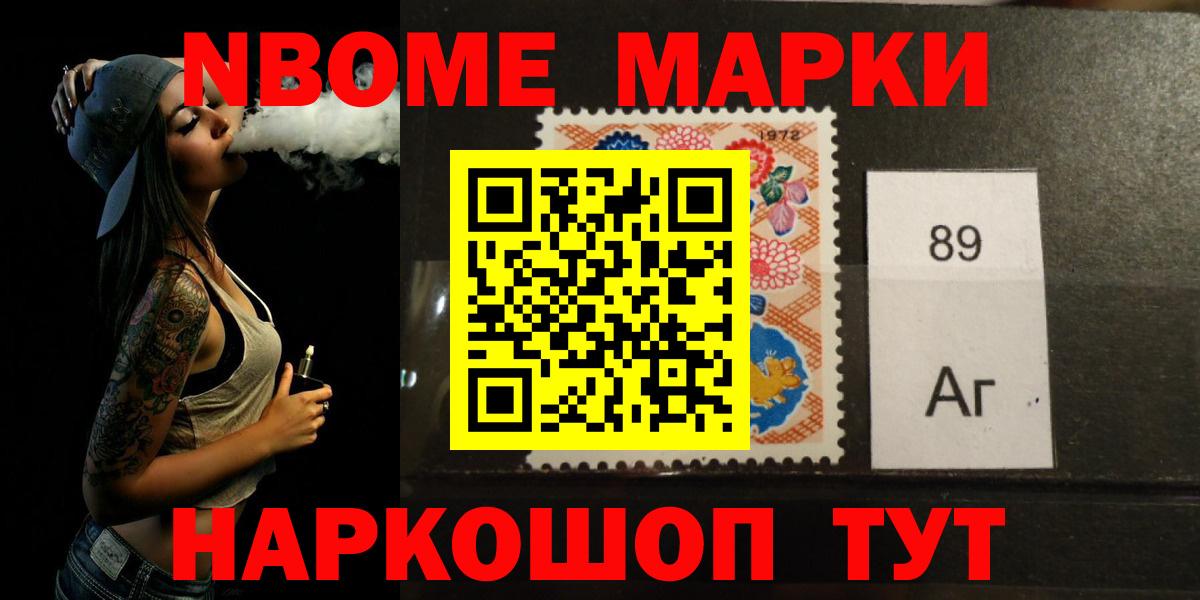 ЛСД экстази ecstasy  LSD-25 экстази кислота  Вход с VPN  Краснознаменск 
